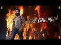 Download Lagu Dhanush in \
