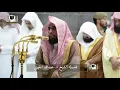 Download Lagu Sheikh Juhany - Surah Al-A'araf  1439