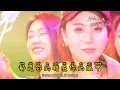 张宇 - 月亮惹的祸 - (DjKason Electro Remix 2023) - Yue Liang Re De Huo - Rembulan Menyebabkan Masalah