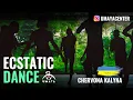 Download Lagu TRIBAL! Ecstatic Dance - music by Dj Aditya - \