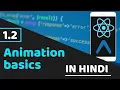 Animation basics interpolate animations in react native react native tutorial in hindi
