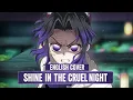 Download Lagu English Cover | Shine in the Cruel Night | LiSA | Demon Slayer: Infinity Castle