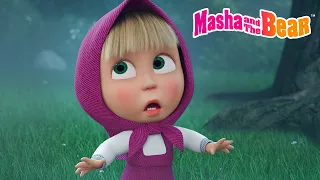 🎒🔎 Where is Everyone? 🐻🌿 Best Episodes Cartoon Collection 🎬 Masha and the Bear 2026