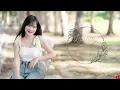 Download Lagu เพลงแดนช์สากลมันส์ๆแนวลูกทุ่งฟังสบายชิลๆ 2022 เบสแน่นๆ (#คัดมาแล้ว)(Mini-Nonstop Vol.1) LAONOY V.2