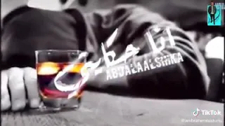 ياكوبيتي  دندنها