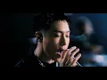 周湯豪 NICKTHEREAL〈未完成的夢〉Official Music Video