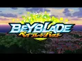 TV Anime 【BEYBLADE BURST GOD】:「EVOLUTION BURST!」 Non-credit opening movie