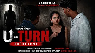 U-TURN | SHORT FILM