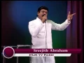 Download Lagu Sreejith Abraham - இஸ்ரவேலின் நாதராக