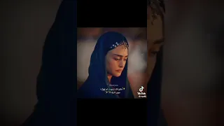 تصميم حليمه على اغنية ظلموكي لما قالوا ان انتي للقمر شبيه Ertugrul 
