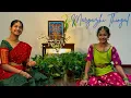 Download Lagu Margazhi Thingal – Thiruppavai Pasuram 1 | Shreenidhi \u0026 Shreeranjani | Indo-Western Fusion
