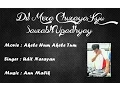DIL MERA CHURAYA KYU   SAURABH UPADHYAY HARMONICA