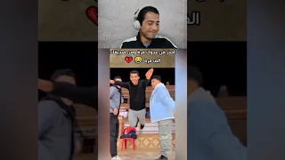 تحدي الضحك انا مش سوبر مان Shorts 