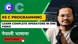 Arithmetic Relational Bitwise Logical Increment Operators in C Programming Nepali DEV