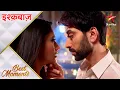 Download Lagu Ishqbaaz | इश्क़बाज़ | Kya surprise diya Anika ne Shivaay ko?