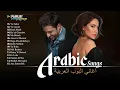 Download Lagu Arabic Songs Top Hits – Full Album 2025 Featuring Saad Lamjarred, Sherine \u0026 More 🎧 أفضل أغنية عربية