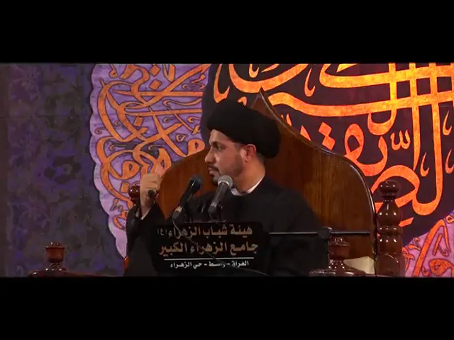 ⁣مواجهات التحدي / الخطيب سيد عمار اليوشع حفظه الله.