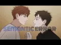 Semantic error BL