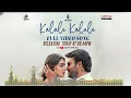 KRAMP - Kalale Kalale Video song | Kiran Abbavaram, Yukti Thareja | Jains Nani | ChaitanBharadwaj