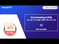 Text Formatting Tags In HTML HTML5 Tutorial For Beginners in Hindi Tutorial-17