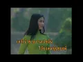 เทพธิดาเทวี - สุรชัย สมบัติเจริญ (KARAOKE)