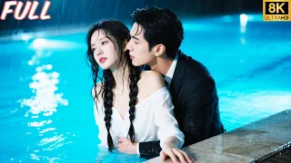 من أجل المال أصبحت ترياق ا لجسد المدير القاسي لكنه سرعان ما فقد قلبه ووقع في حبها بجنون 