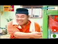 Download Lagu Tukang Bubur Naik Haji FullMovie