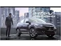 Honda HR-V 60s Official TVC (Indonesia)