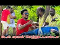 Download Lagu DAI AVA SETHUTTANDA | MADURAI MEESAI MANI | SARMESH COMEDY   NAGAI 360* HEAD
