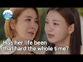 Has her life been that hard the whole time? (Young Lady and Gentleman EP.9-1) | KBS WORLD TV 211030