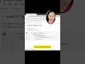 How to Flatten Any List in Python Fast