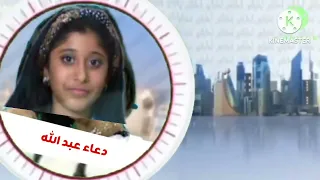 إعلان حفل ماجد في الإمارات 