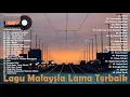 Lagu FAHRENHEIT, EYE, FOTOGRAF - Lagu Malaysia Lama Paling Populer