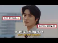 Download Lagu 후 불어봤던 그때의 나로🌼🍃 |\\ 재현(𝗝𝗮𝗲𝗵𝘆𝘂𝗻) - 𝗗𝗮𝗻𝗱𝗲𝗹𝗶𝗼𝗻 [ 가사 | 해석 | lyrics ]