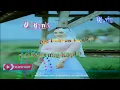 Download Lagu Dj Remix // Ojo Kakean Sambat (By Syahiba Saufa) Kentrung Full Koplo