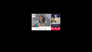 خوجة  كلما ارتفعت نسبة الكولسترول الضار تزداد نسبة الإصابة بجلطات القلب والدماغ دندنها