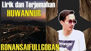 merdu sekali sholawat huwannur full lirik arab ronansaefull goban