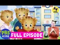 Daniel Tiger s Neighborhood FULL EPISODE Daniel Goes to the Hospital ASL PBS KIDS
