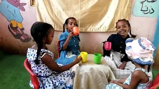 بدري صحيت من نومي 