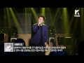 WONDER LIVE: HuhGak(허각) _ Snow Of April(사월의 눈) & After Love(사랑아) & I Want You Back & Hello [SUB]