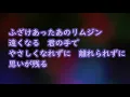 【COVER】『そして僕は途方に暮れる』大沢誉志幸