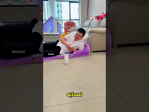 أذكى روبوت توصيل طلبات والنتيجة توحفة! 😱🤖