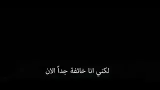اغنية تحفيزية     مترجمة لا يمكن ايقافي بطيء دندنها