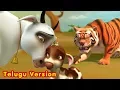 Download Lagu Punyakoti Telugu Story | Honest Cow and the Tiger Stories for Kids | Infobells