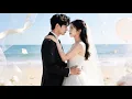 Lagu 婚禮當天未婚夫悔婚娶閨蜜，我當場閃婚閨蜜未婚夫，沒想到他竟是陸氏集團總裁，婚後處處維護寵愛她#短劇 #全集 #甜寵 #熱播