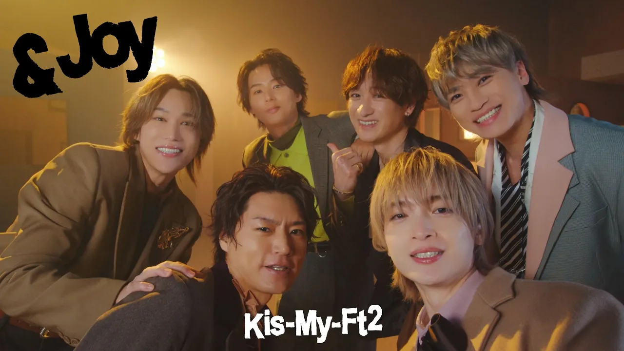 Kis-My-Ft2(キスマイフットツー)の名曲・人気曲