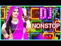 Lagu Nonstop Party Remix 🌹| Unique Style Mix | Hindi Dj Song 2025 💙| Hard Bass 🔥 | Mashup Music |#dj#edm 