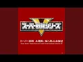 Download Lagu BEYOND ALL SPACE AND TIME (オープニング・テーマ英語ヴァージョン)
