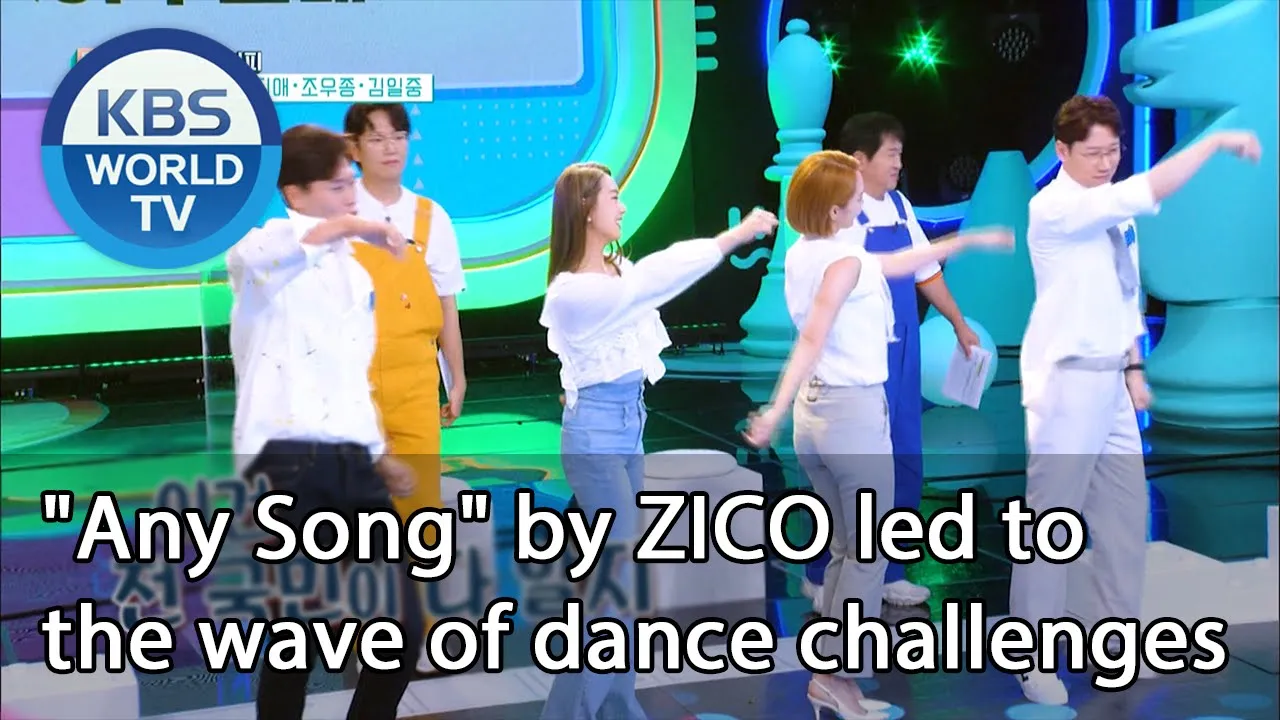 "Any Song" by ZICO led to the wave of dance challenges (IDOL on Quiz) | KBS WORLD TV 201118