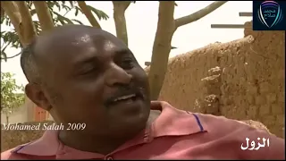 جمال حسن سعيد دراما سودانية كوميديا سودانية القطيعة في الناس 
